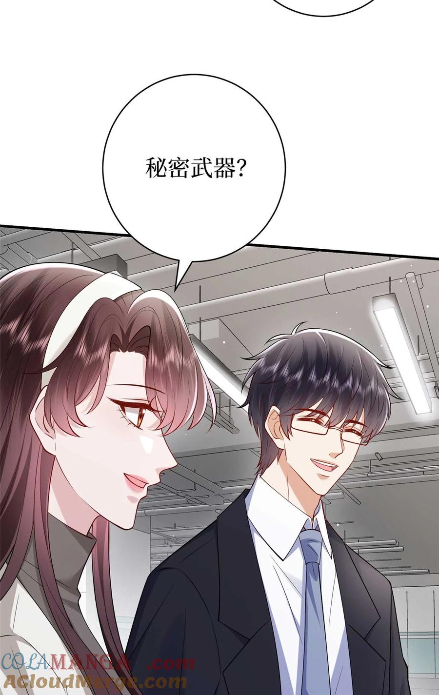 第174页