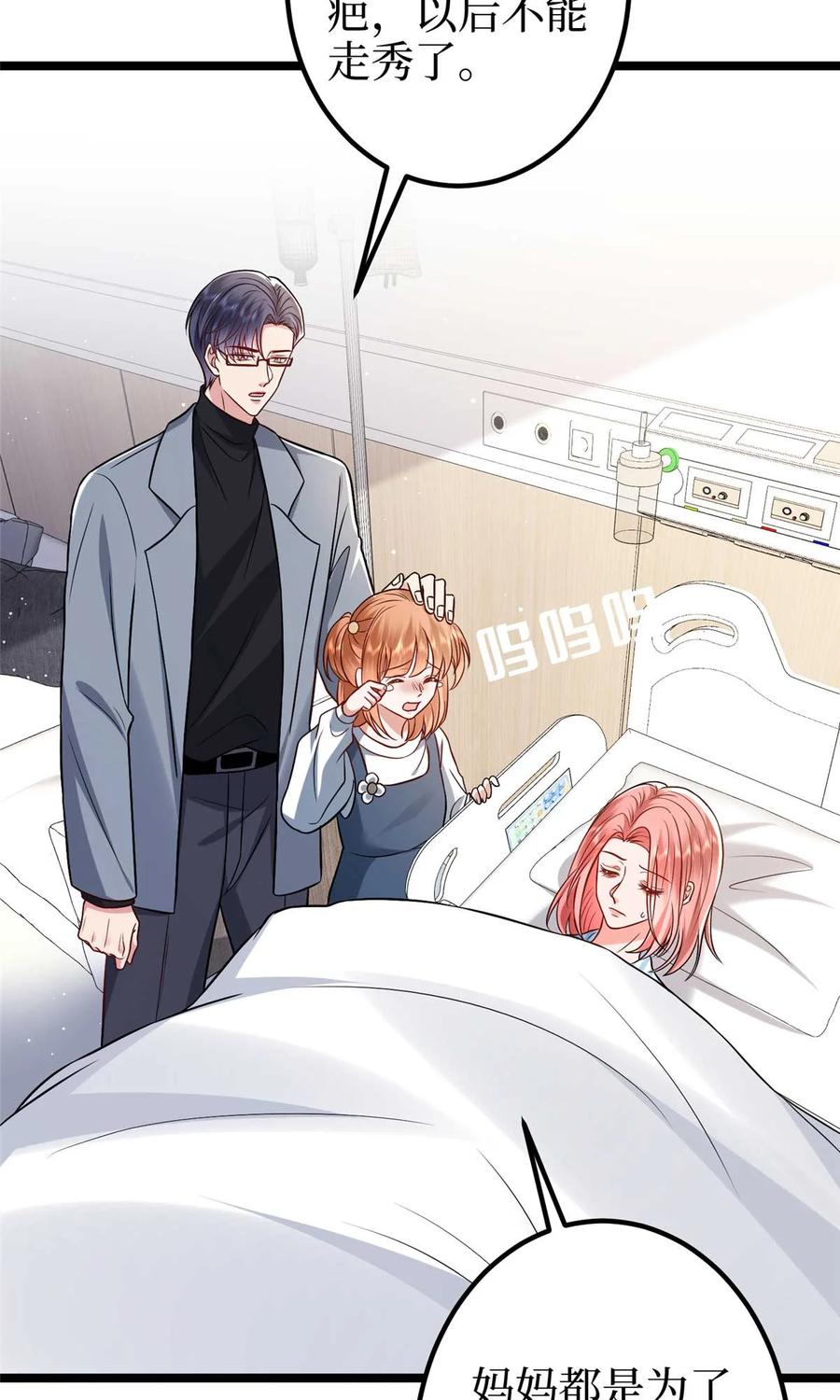 第126页