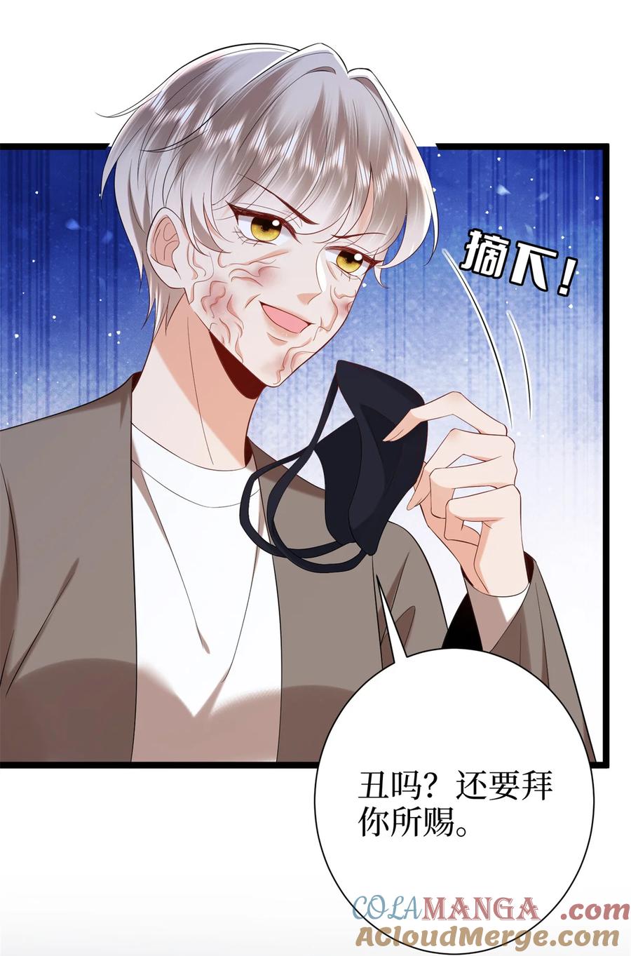 第138页