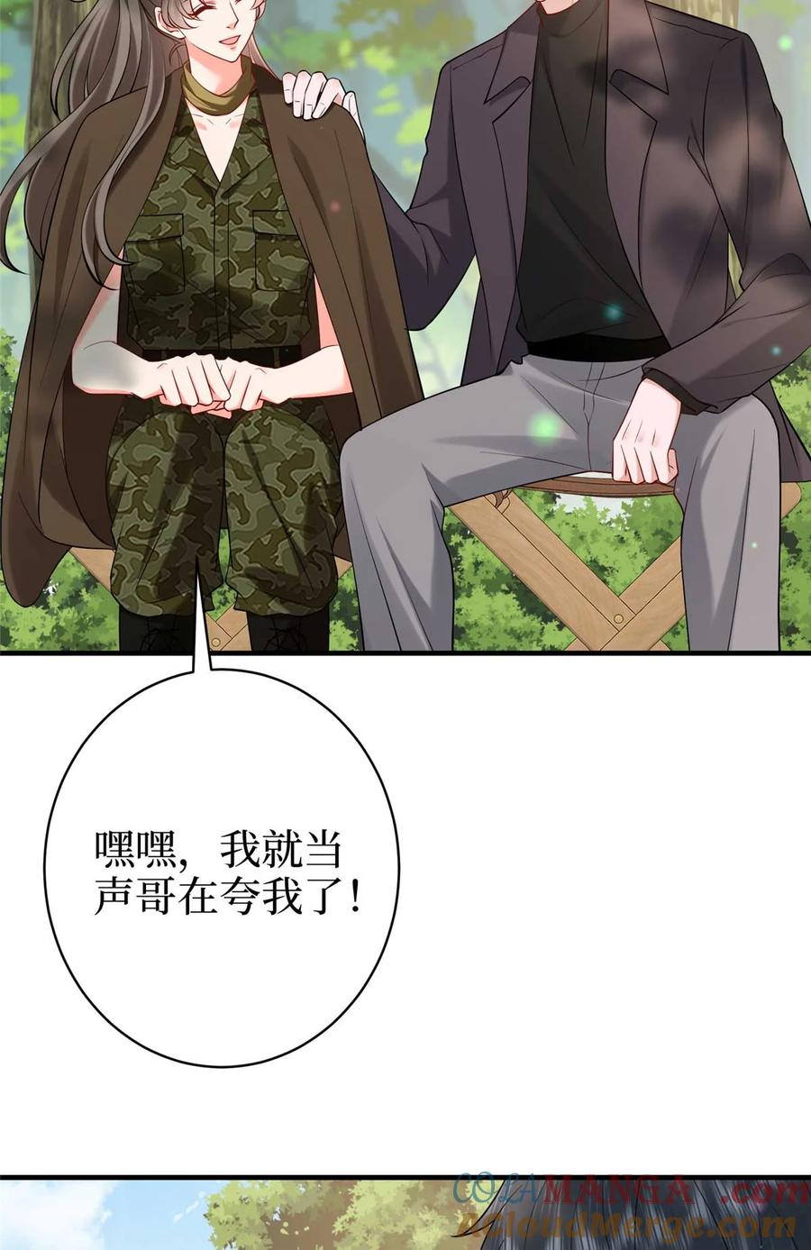 第174页
