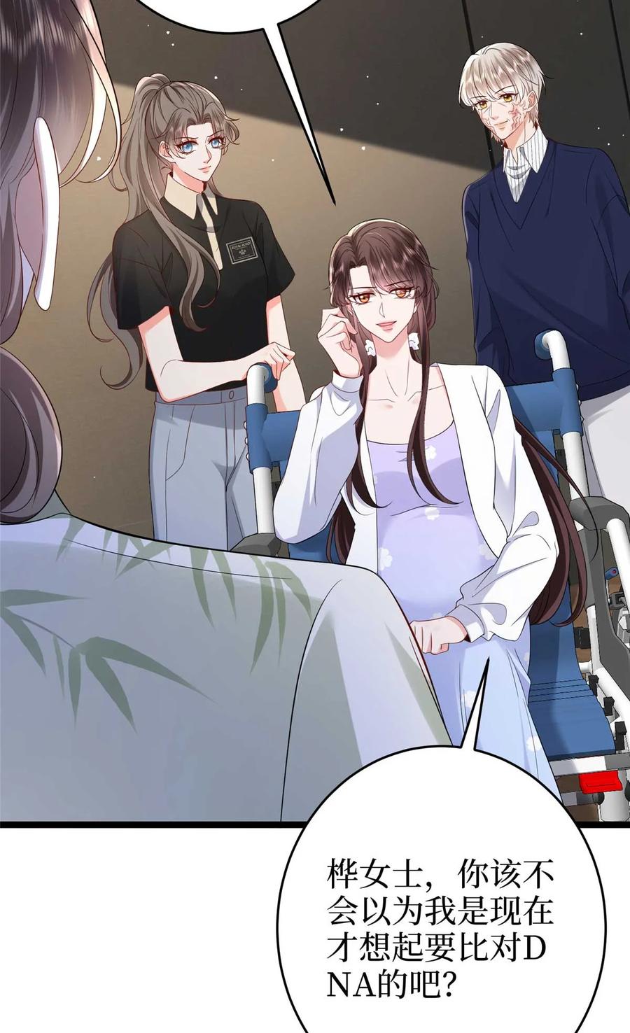 第159页