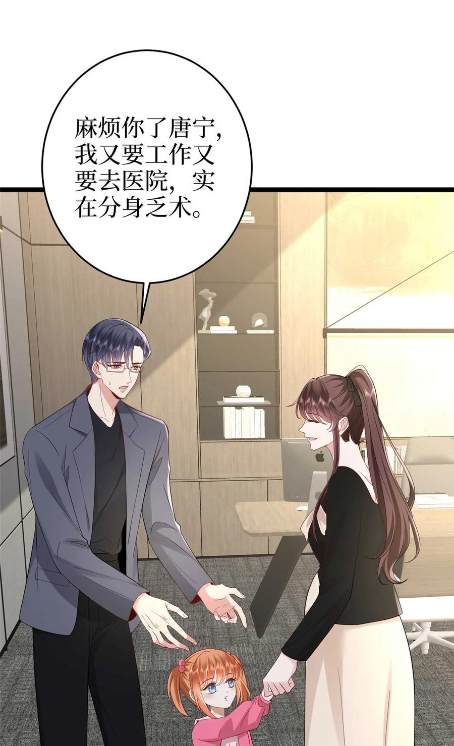 第186页