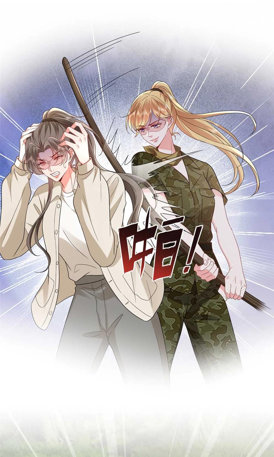 第150页