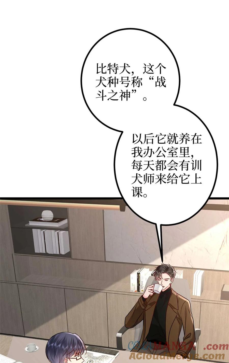 第129页