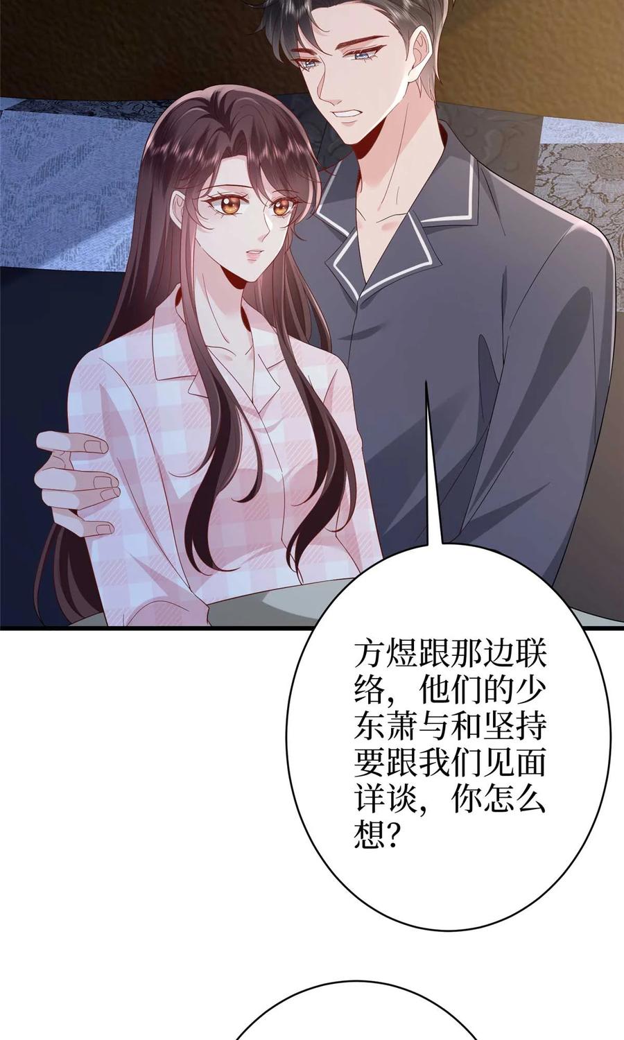第171页