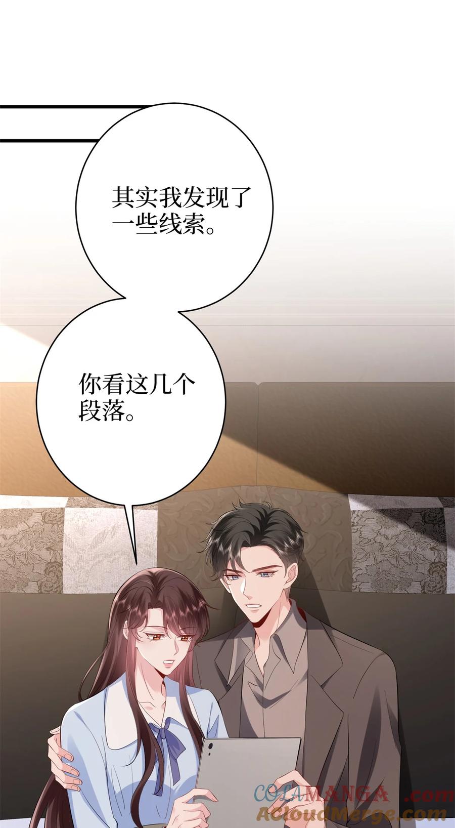 第165页
