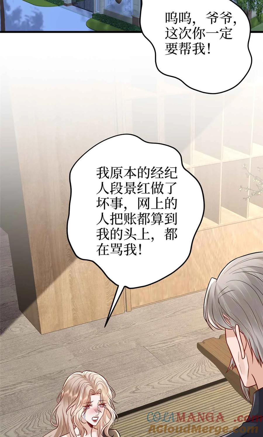 第165页