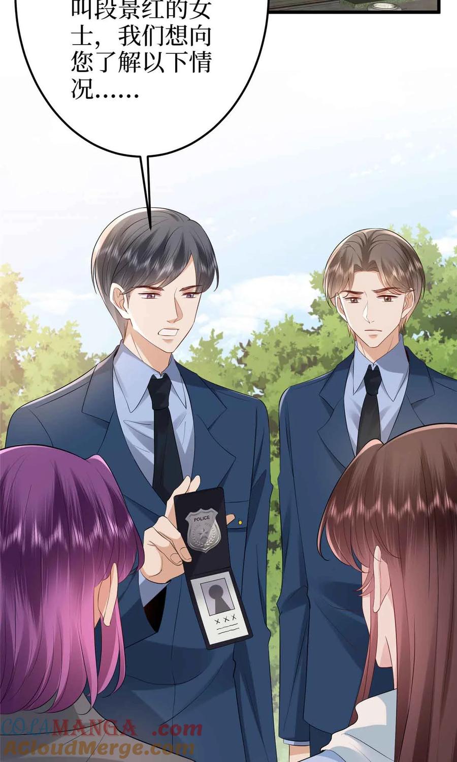 第129页