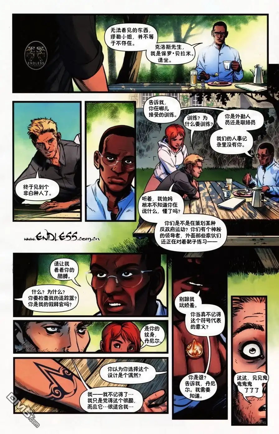 第5页