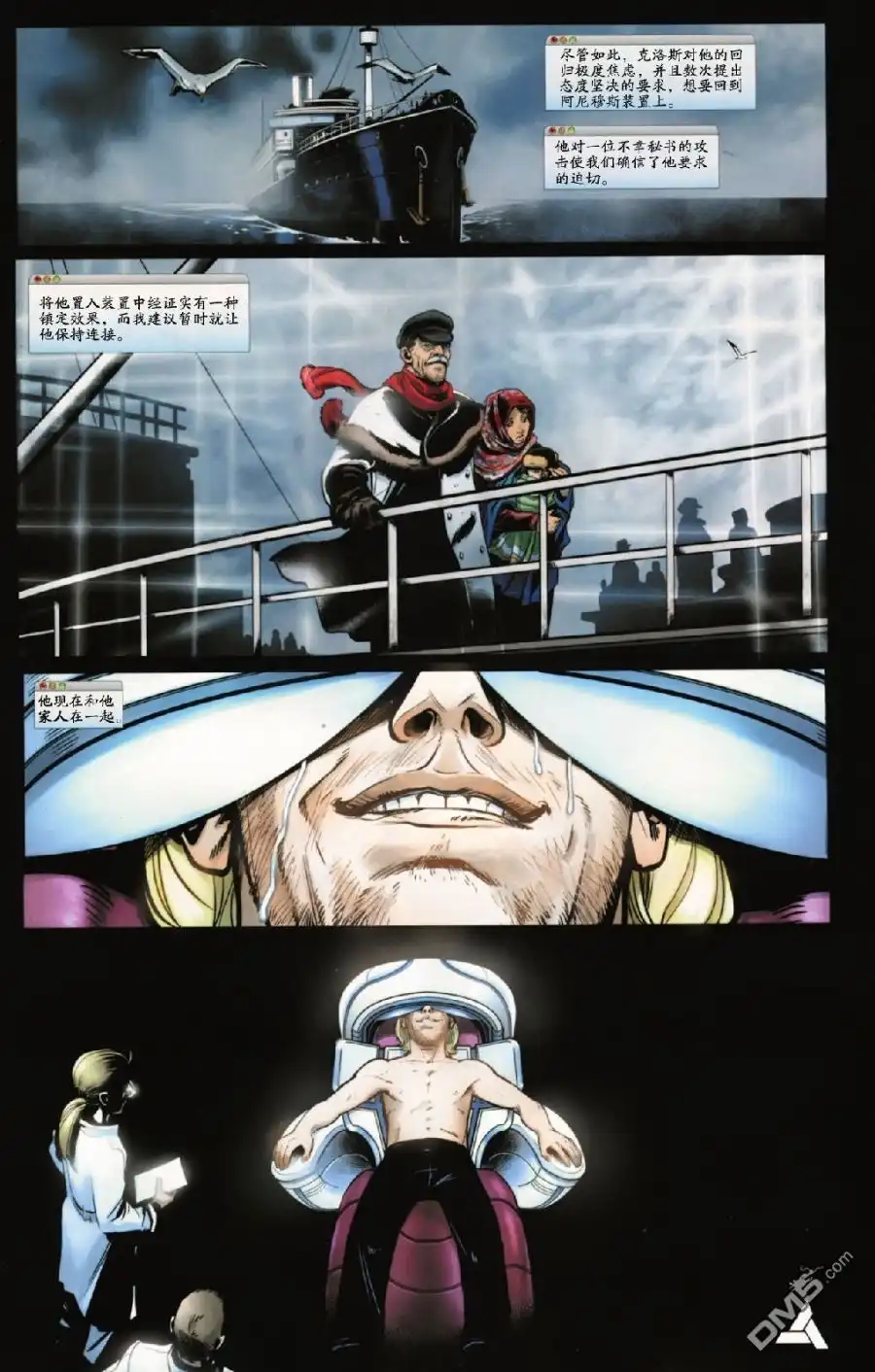 第26页