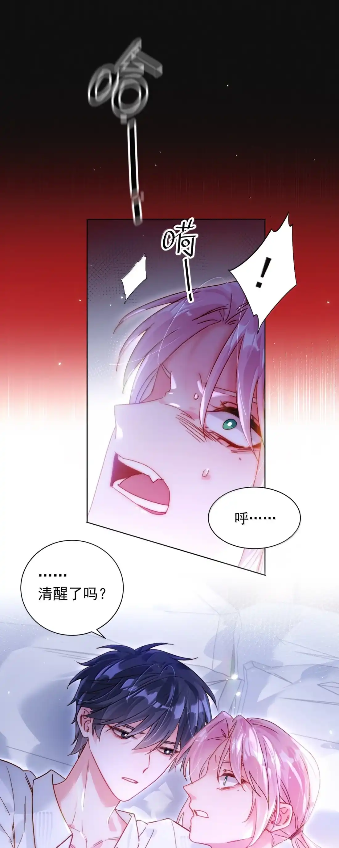 第37页