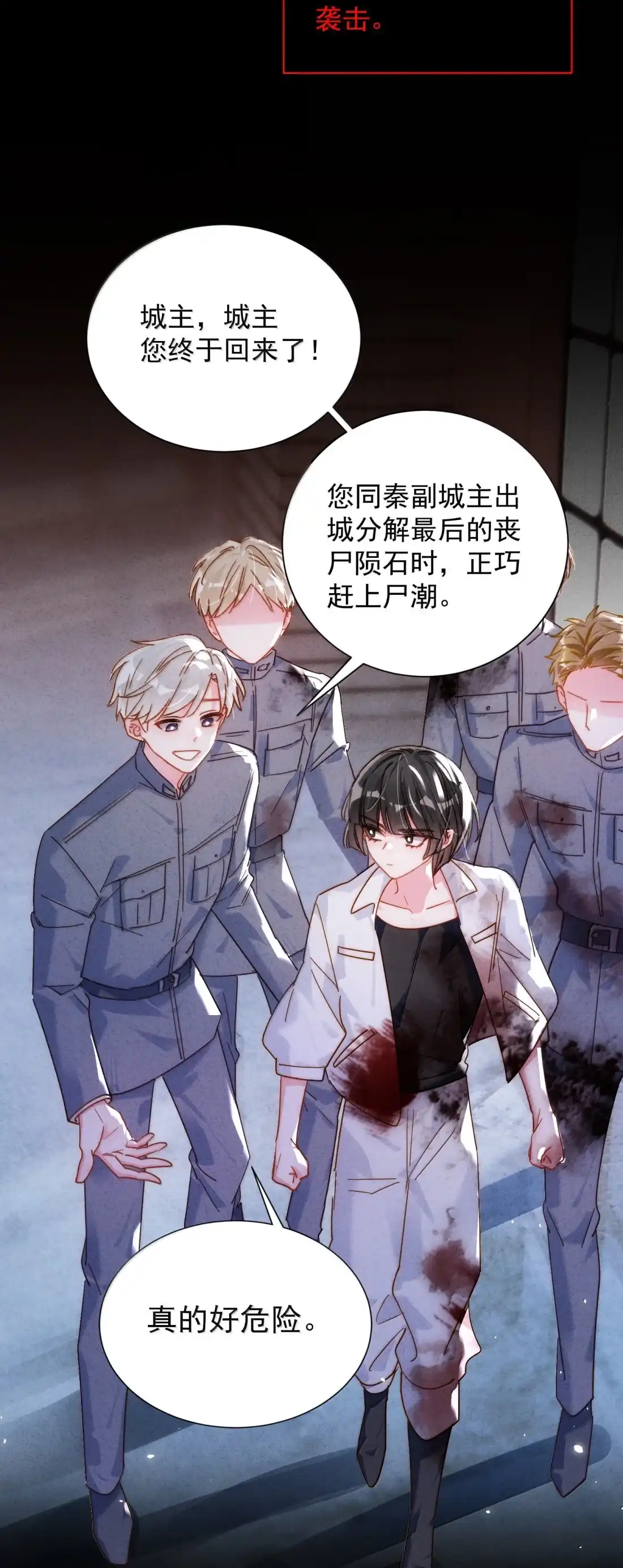 第39页