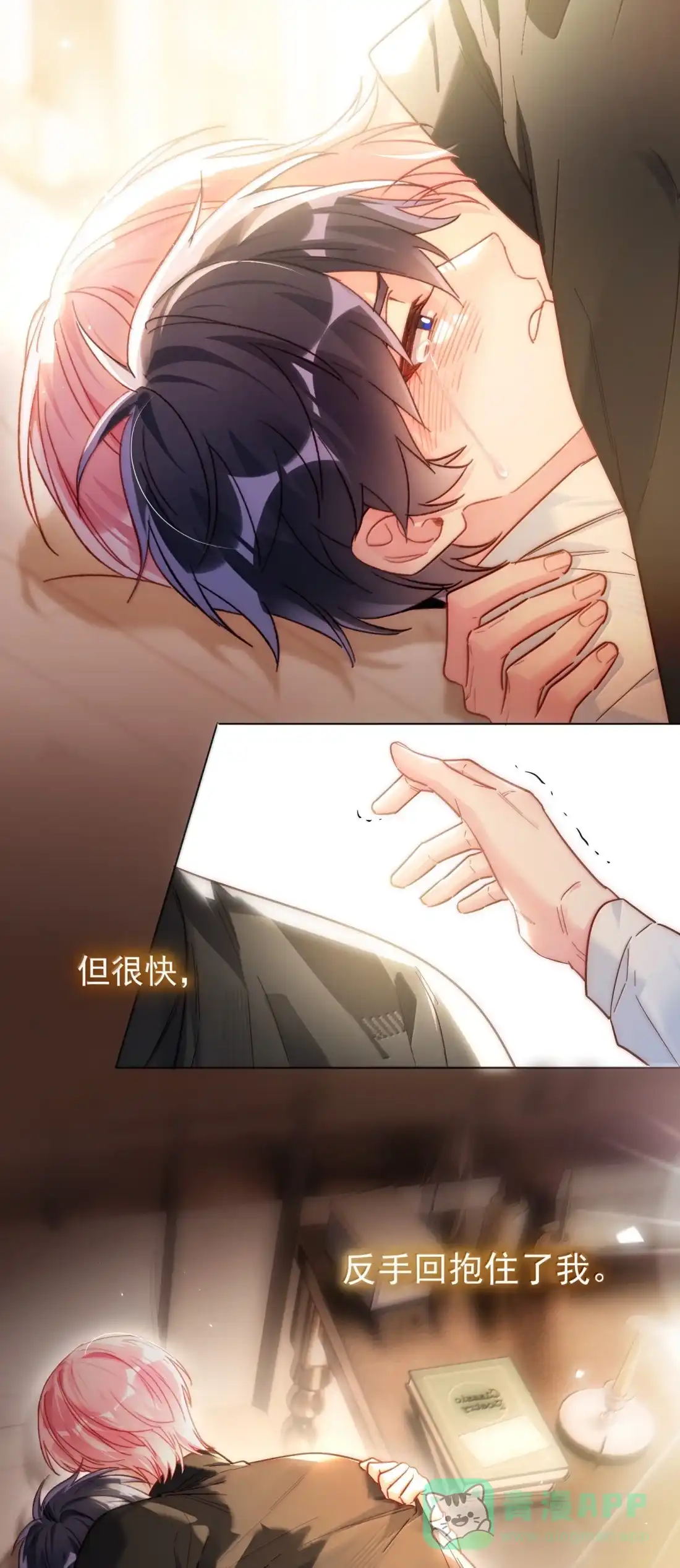 第46页