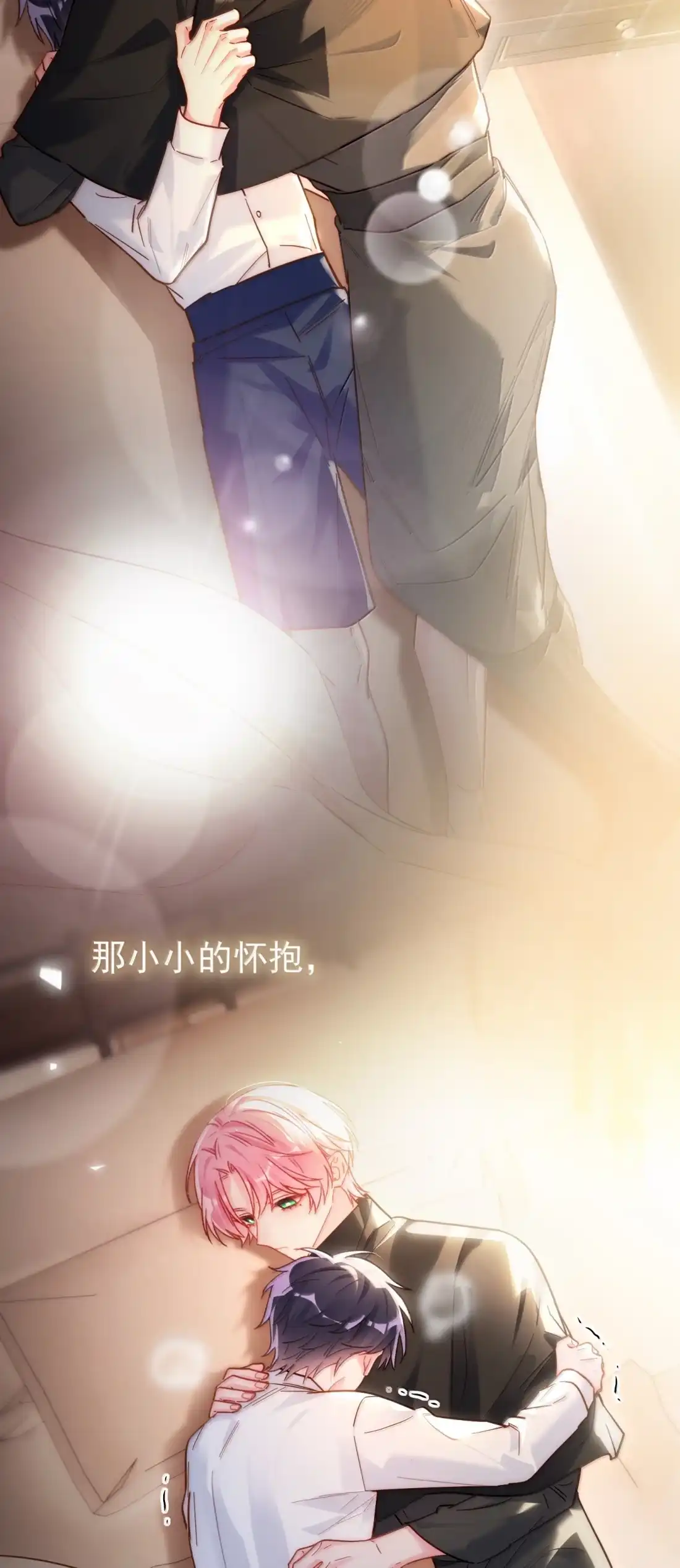 第47页