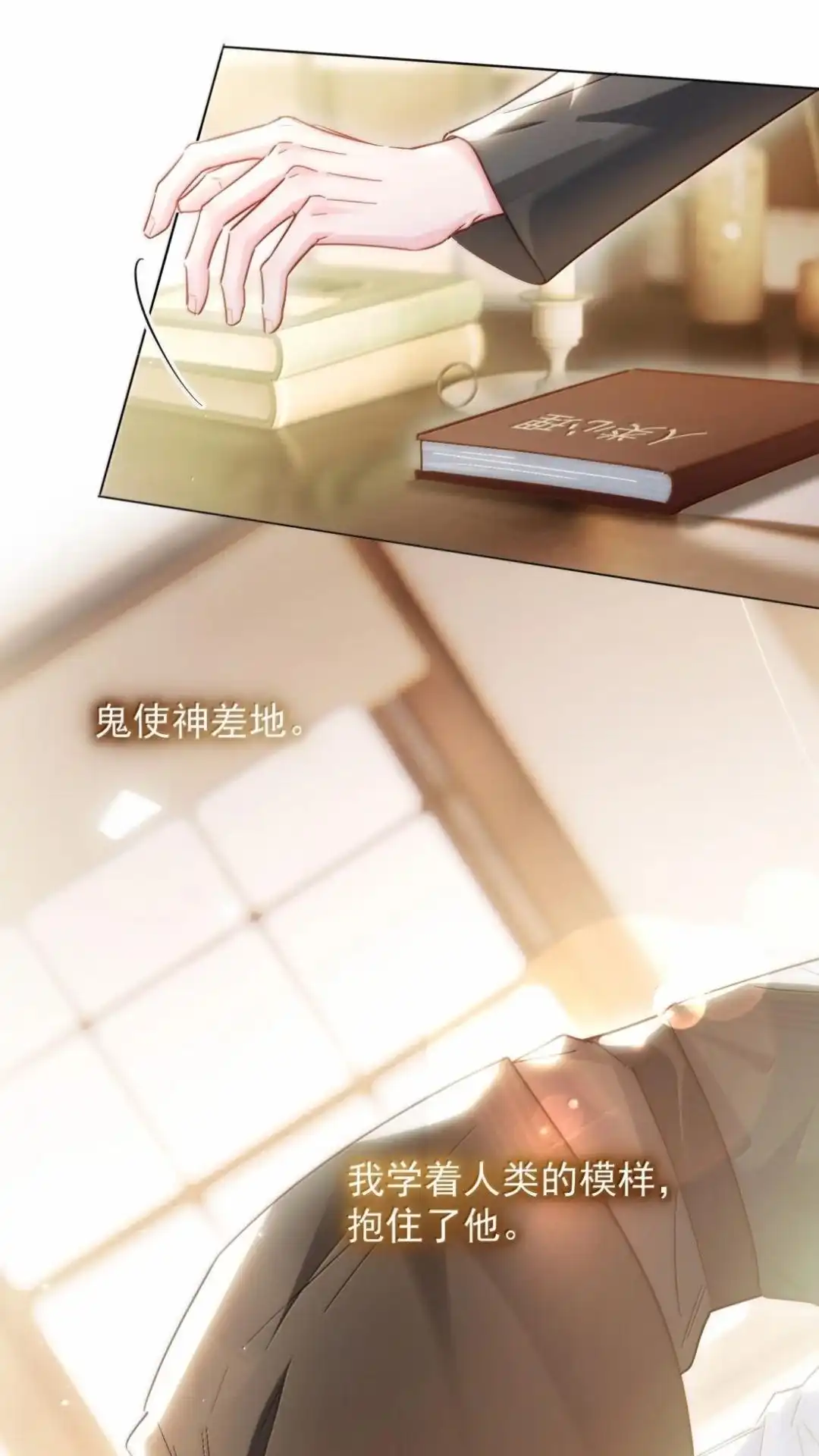 第51页