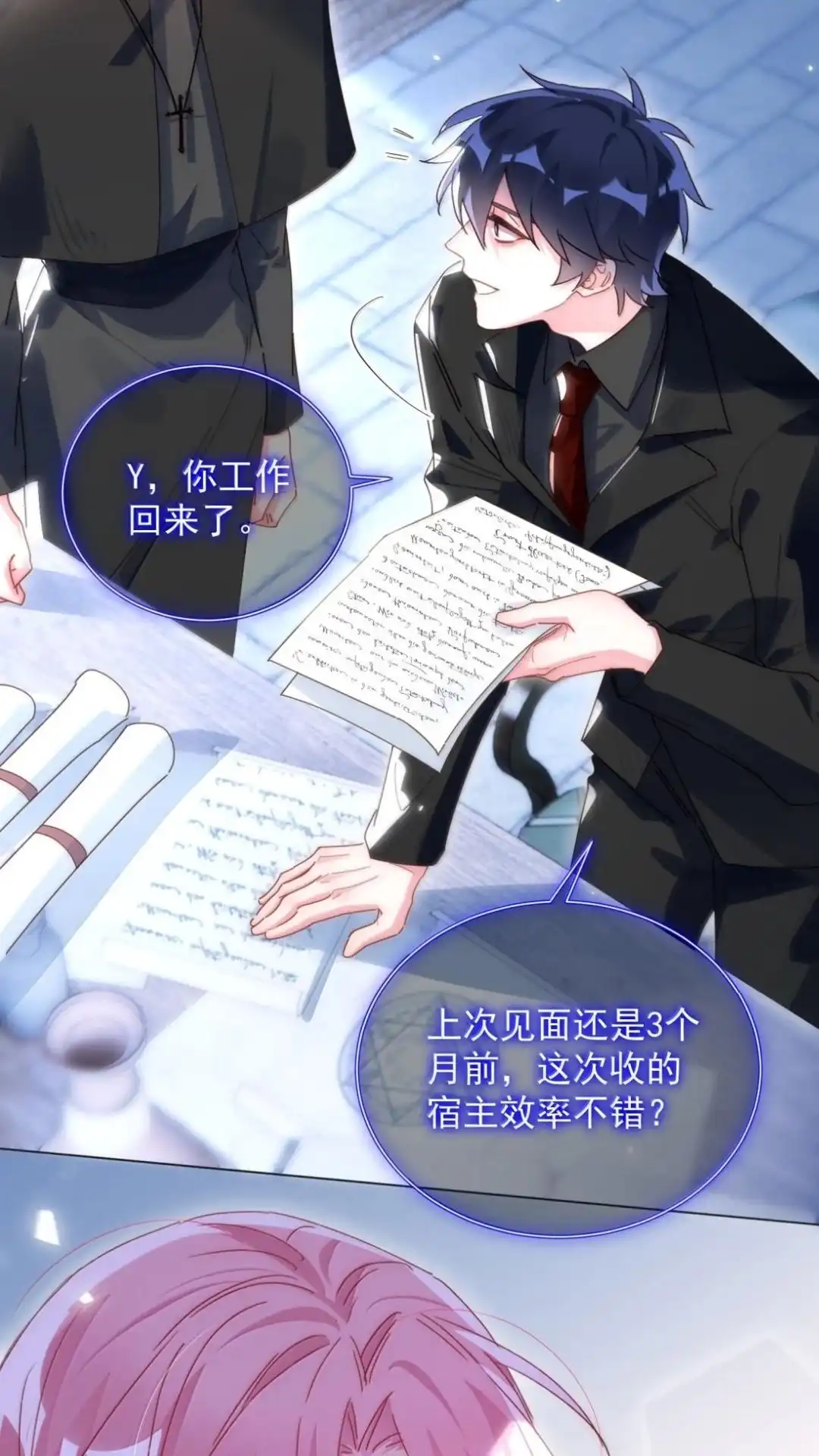 第56页