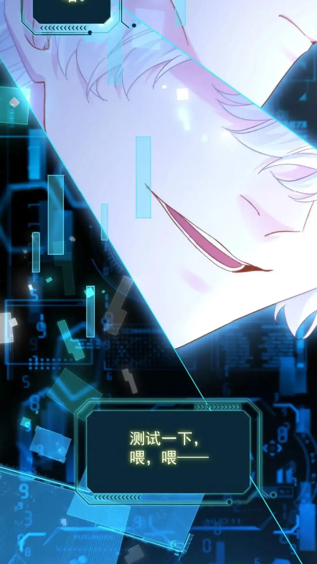 第72页