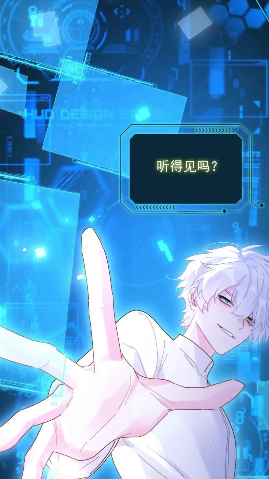 第73页