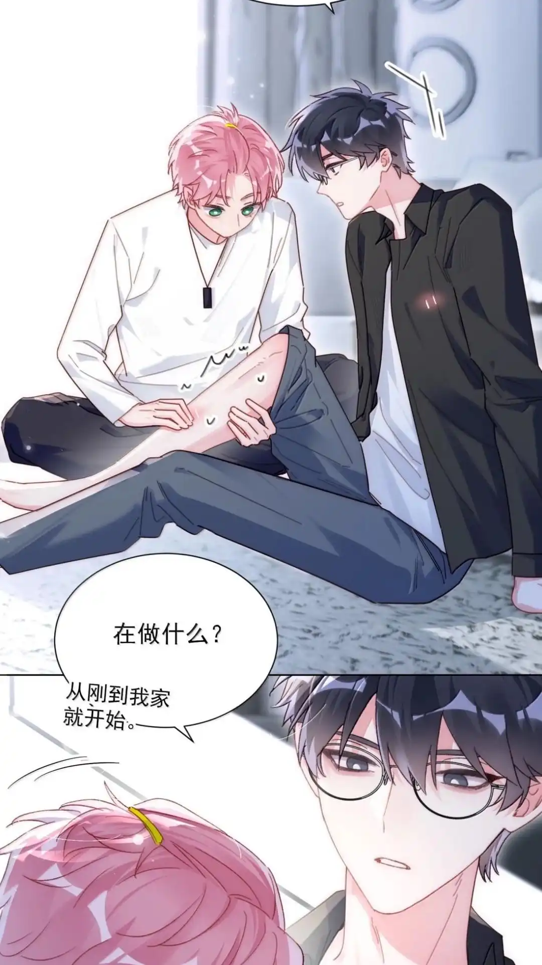 第35页