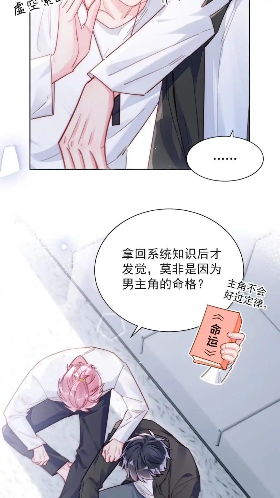 第45页