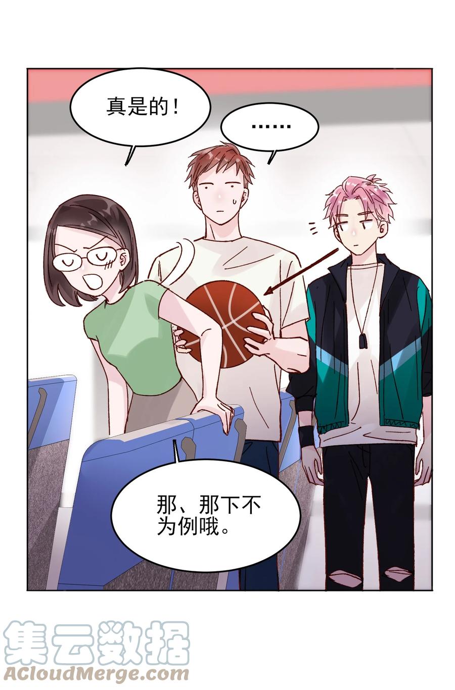 第35页