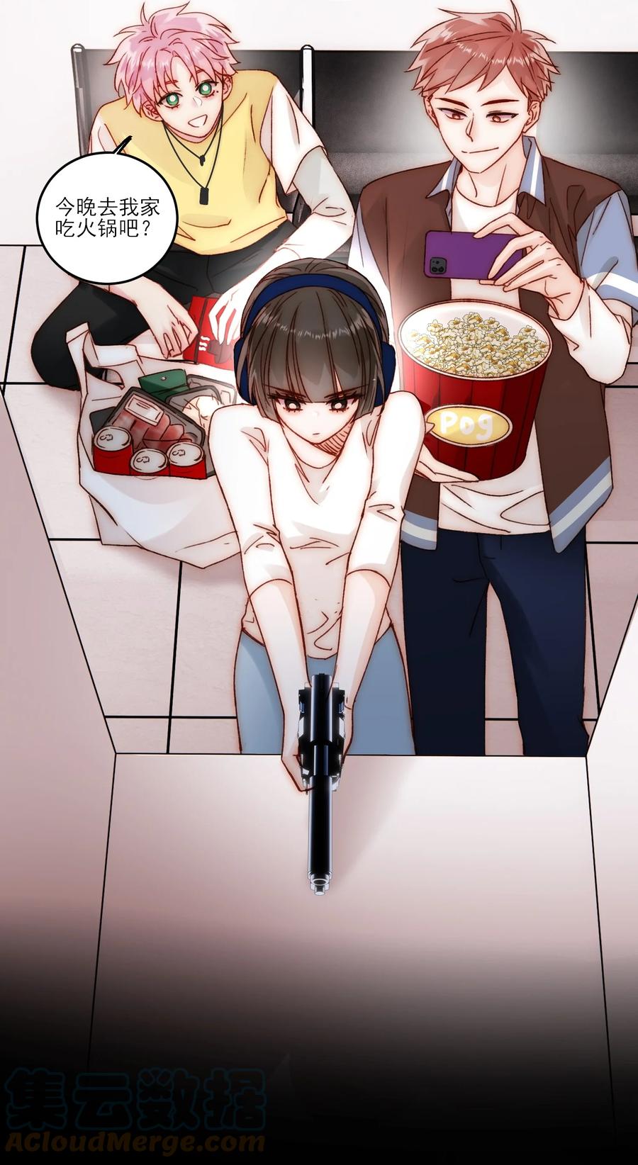 第28页