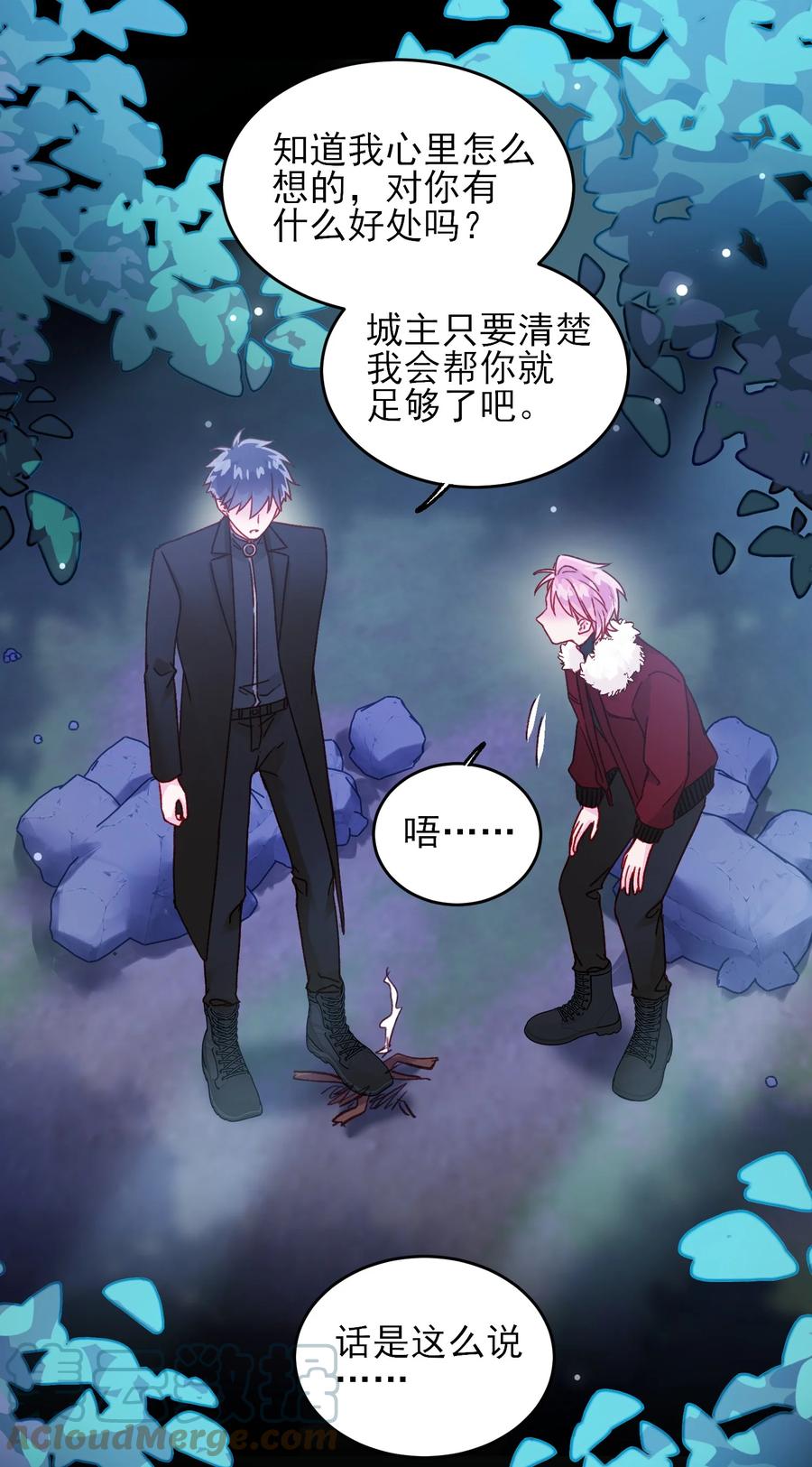 第31页