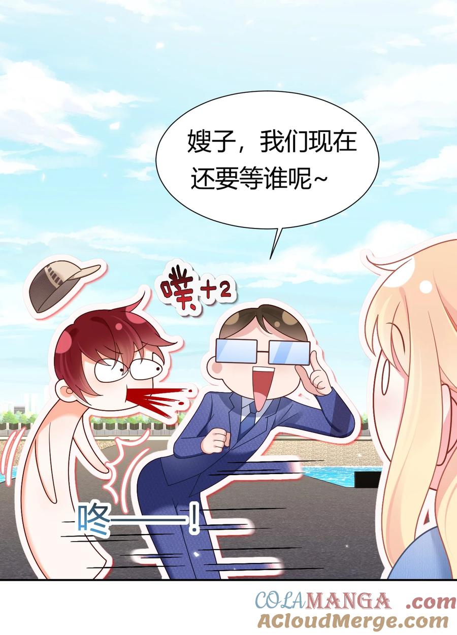 第52页