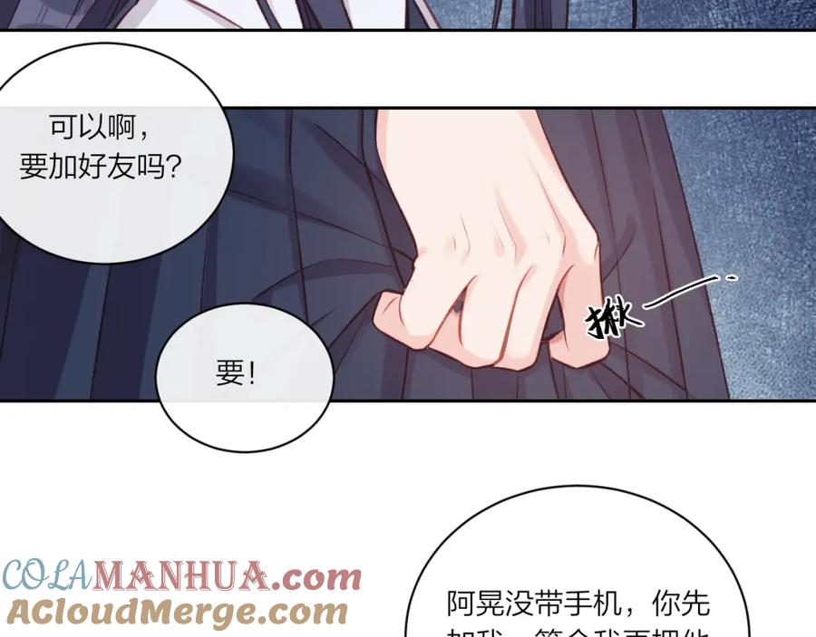 第55页