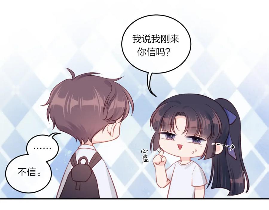 第103页