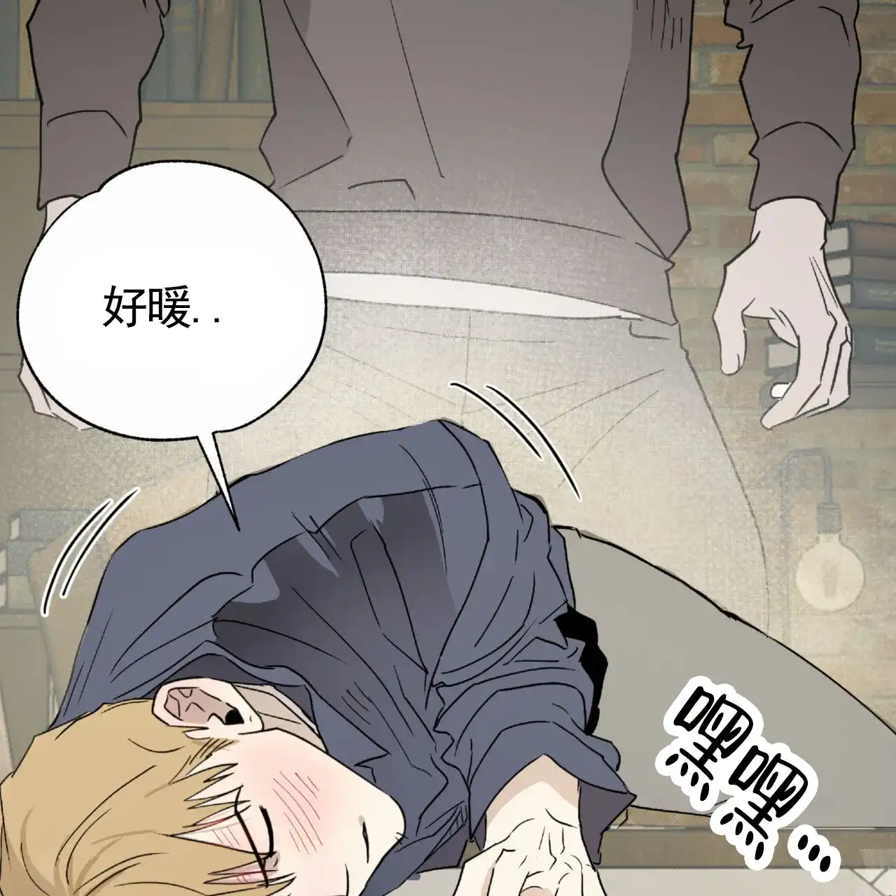 第54页