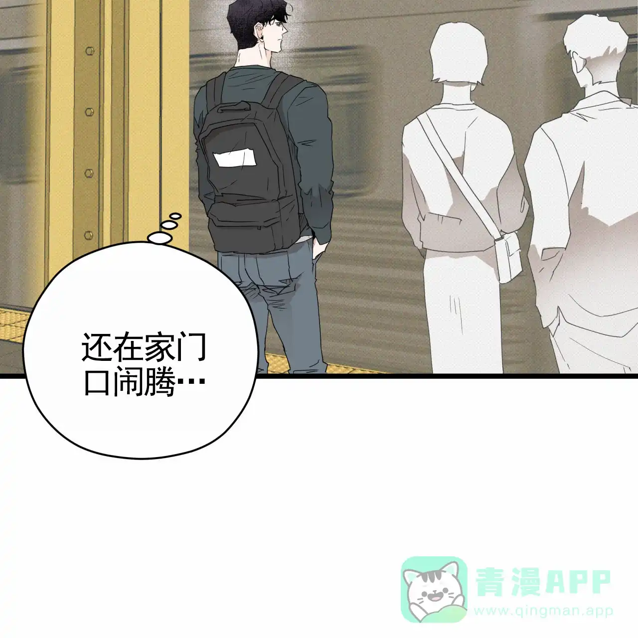 第46页