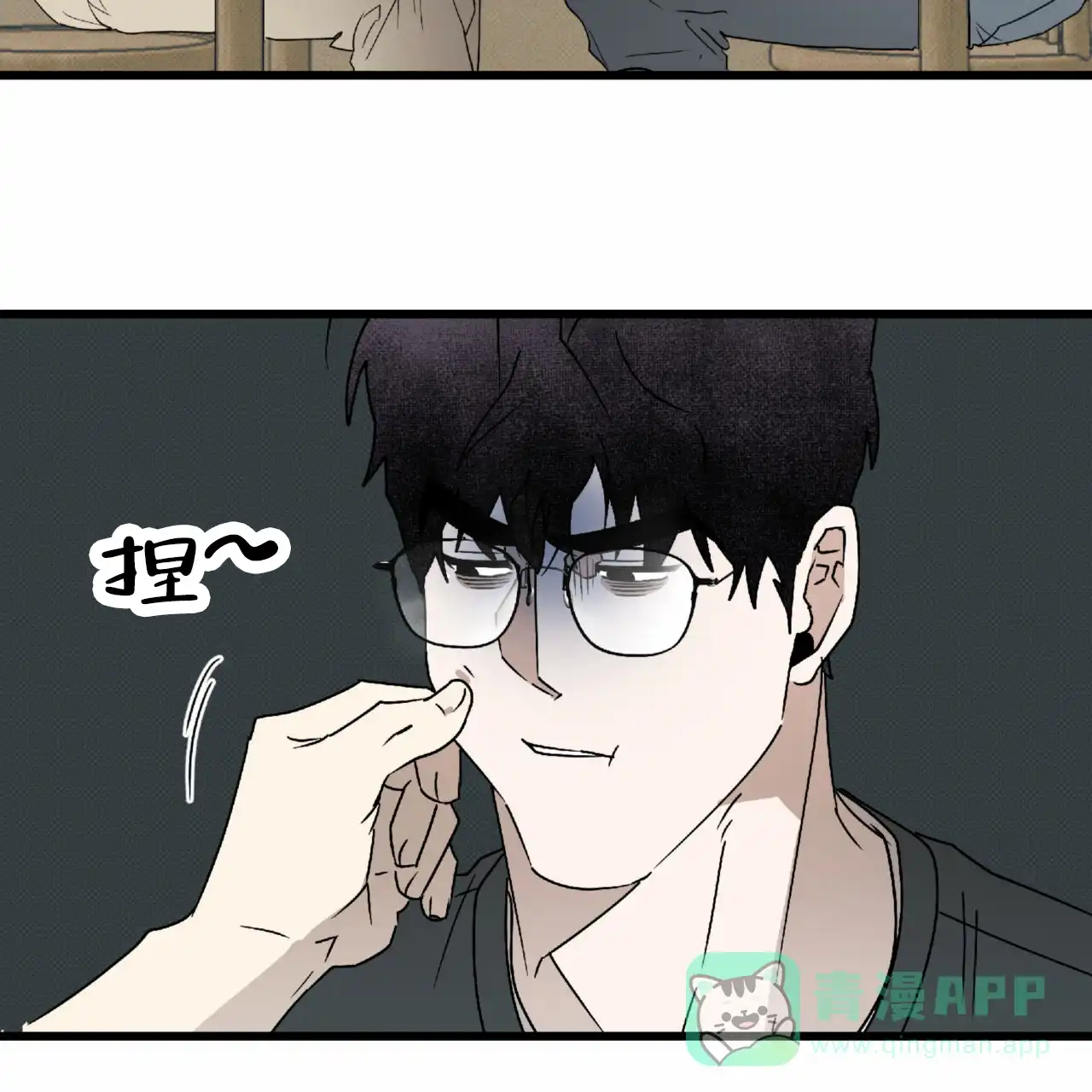 第61页