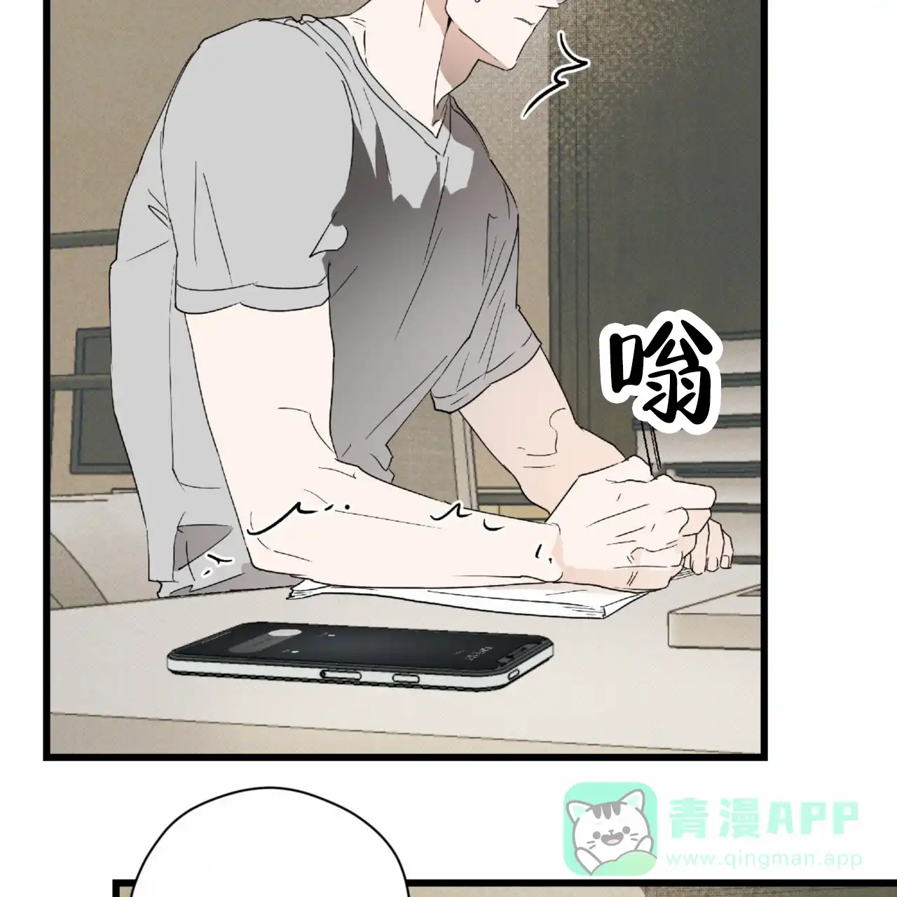 第46页