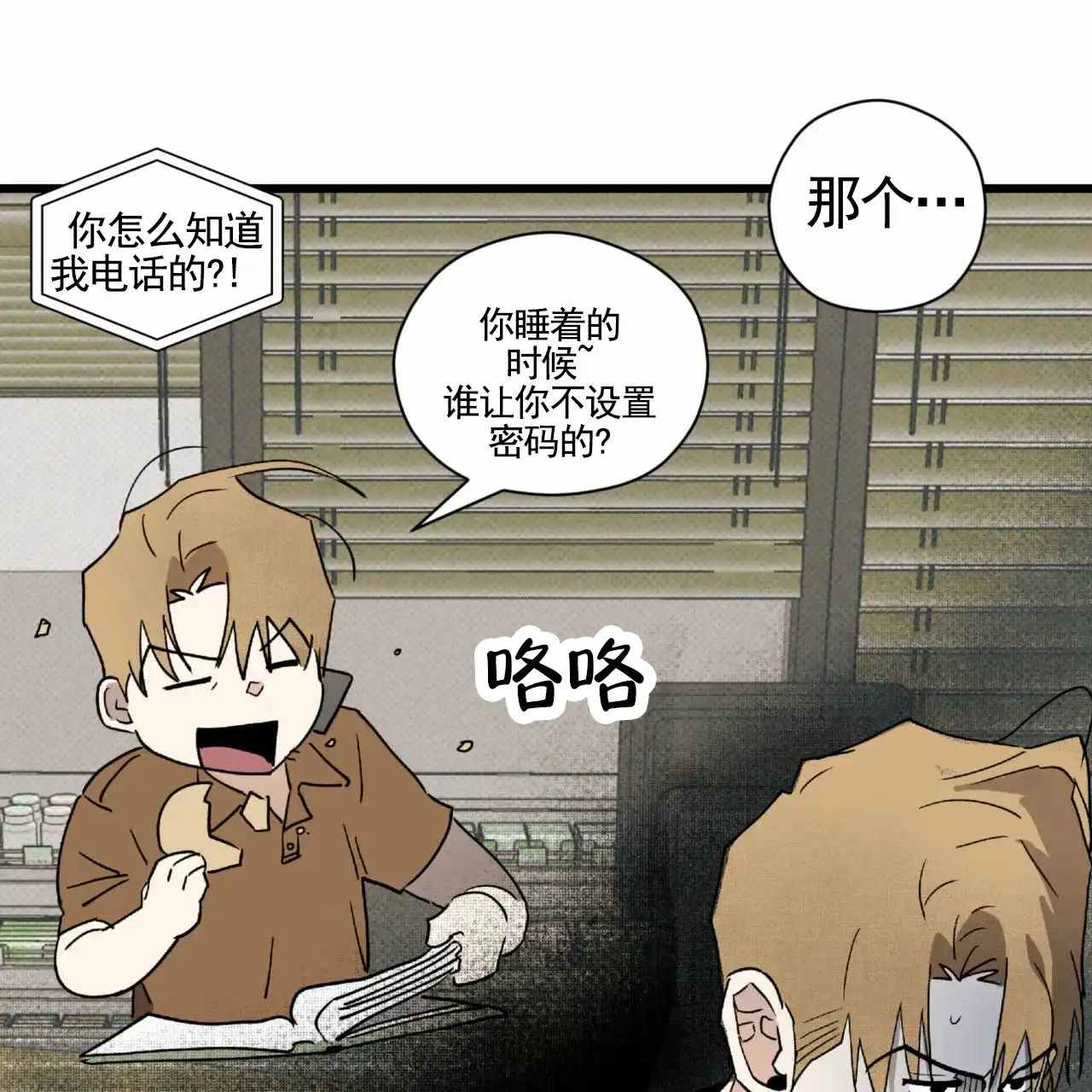 第40页