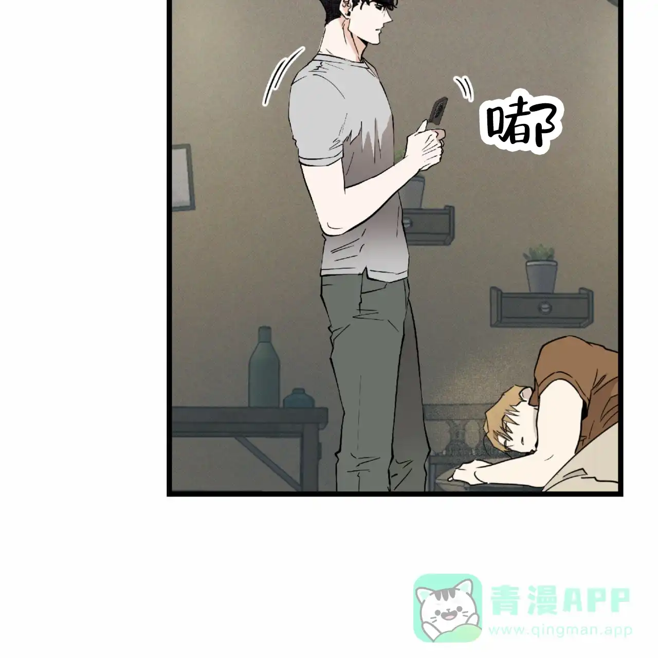 第56页