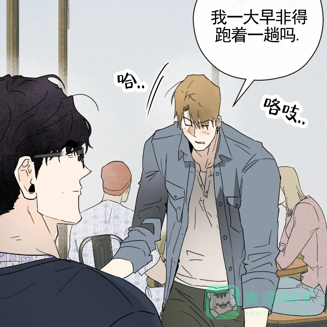 第61页