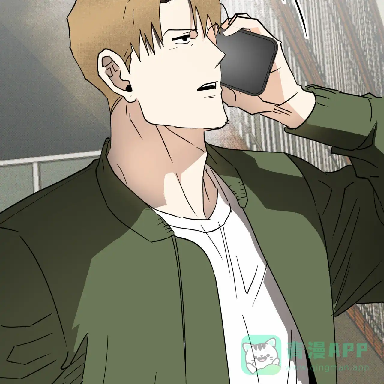 第71页