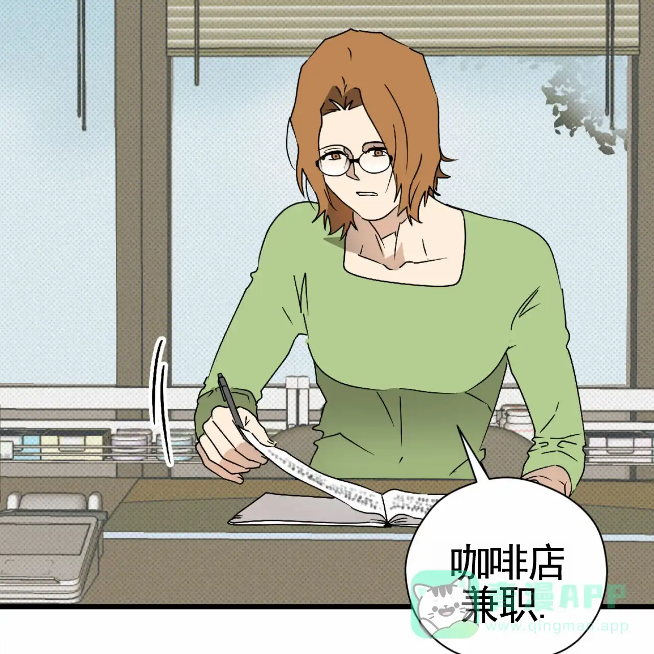 第36页