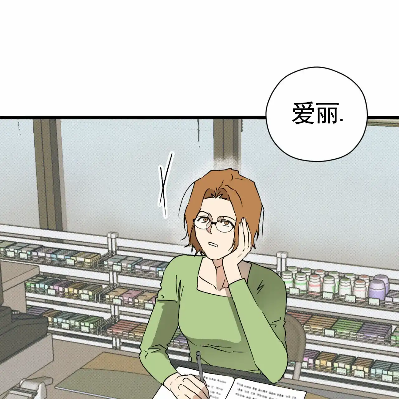 第55页