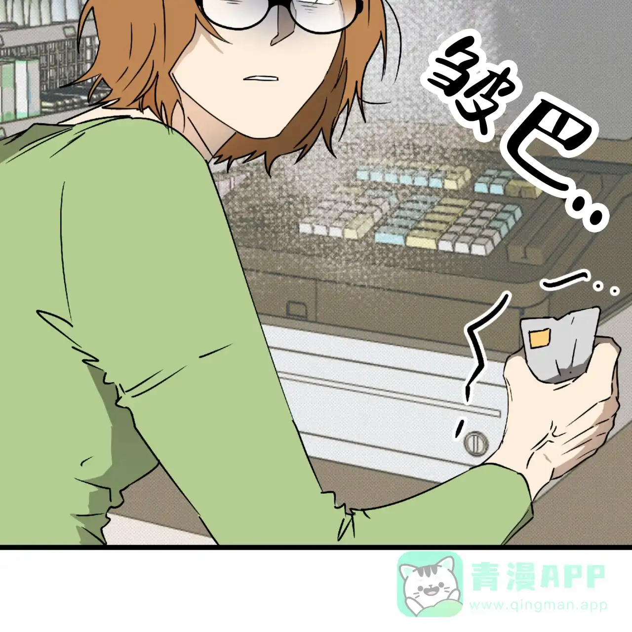 第61页