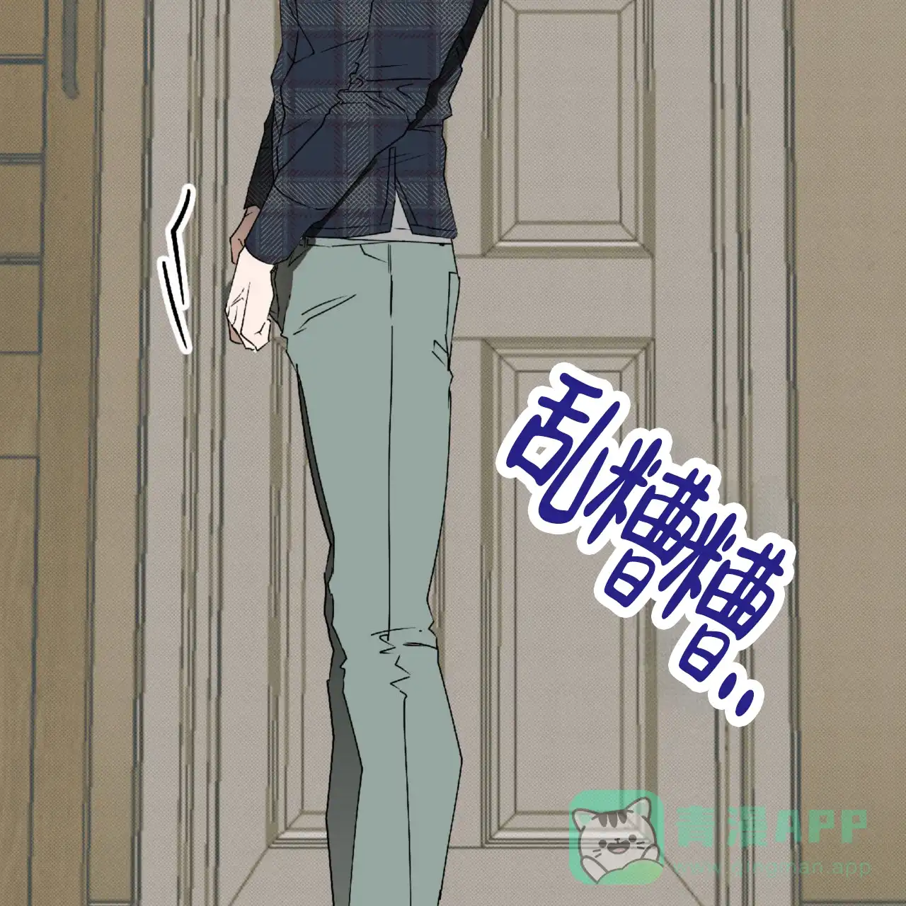 第41页