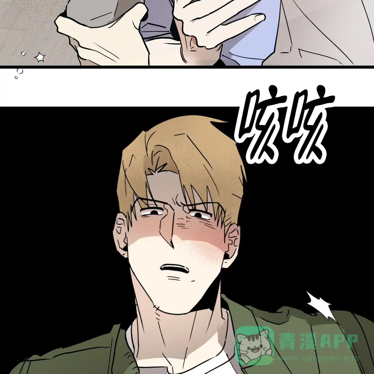 第66页