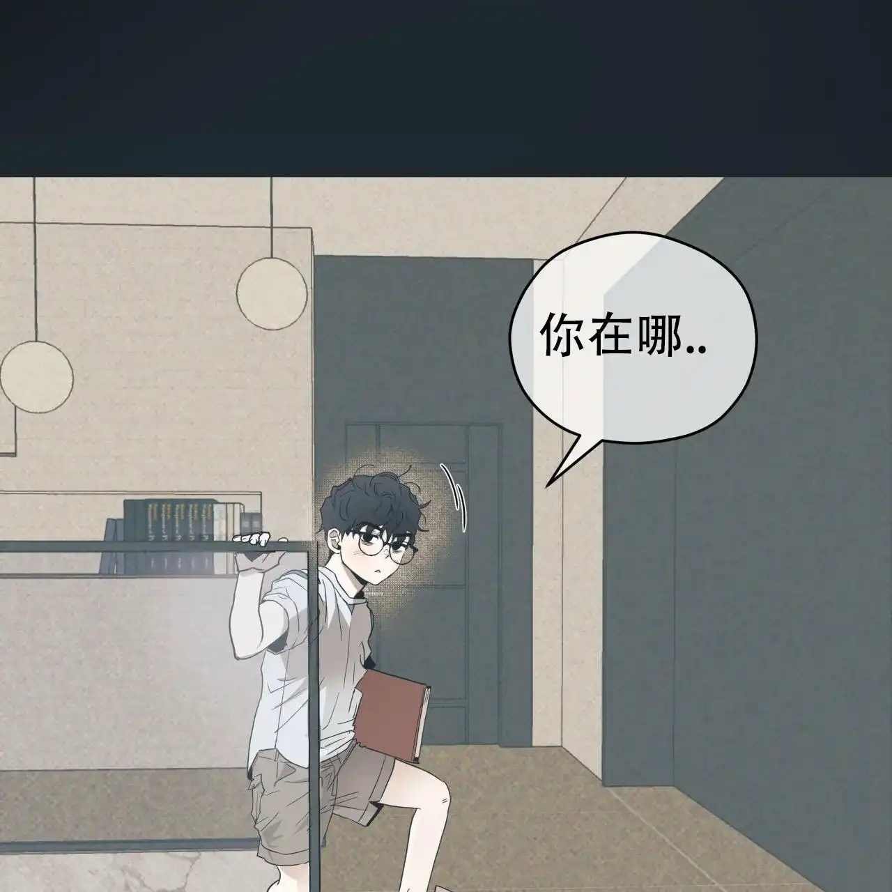 第43页