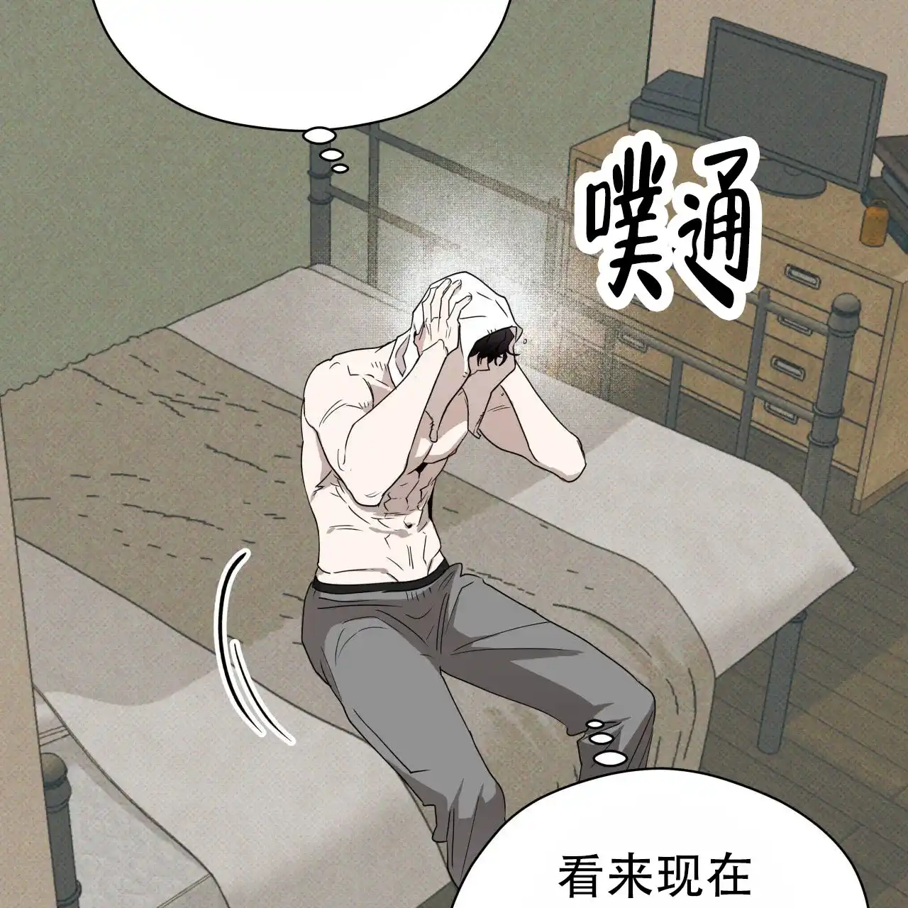 第55页