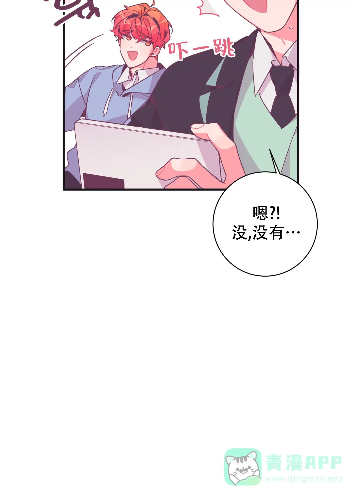 第56页