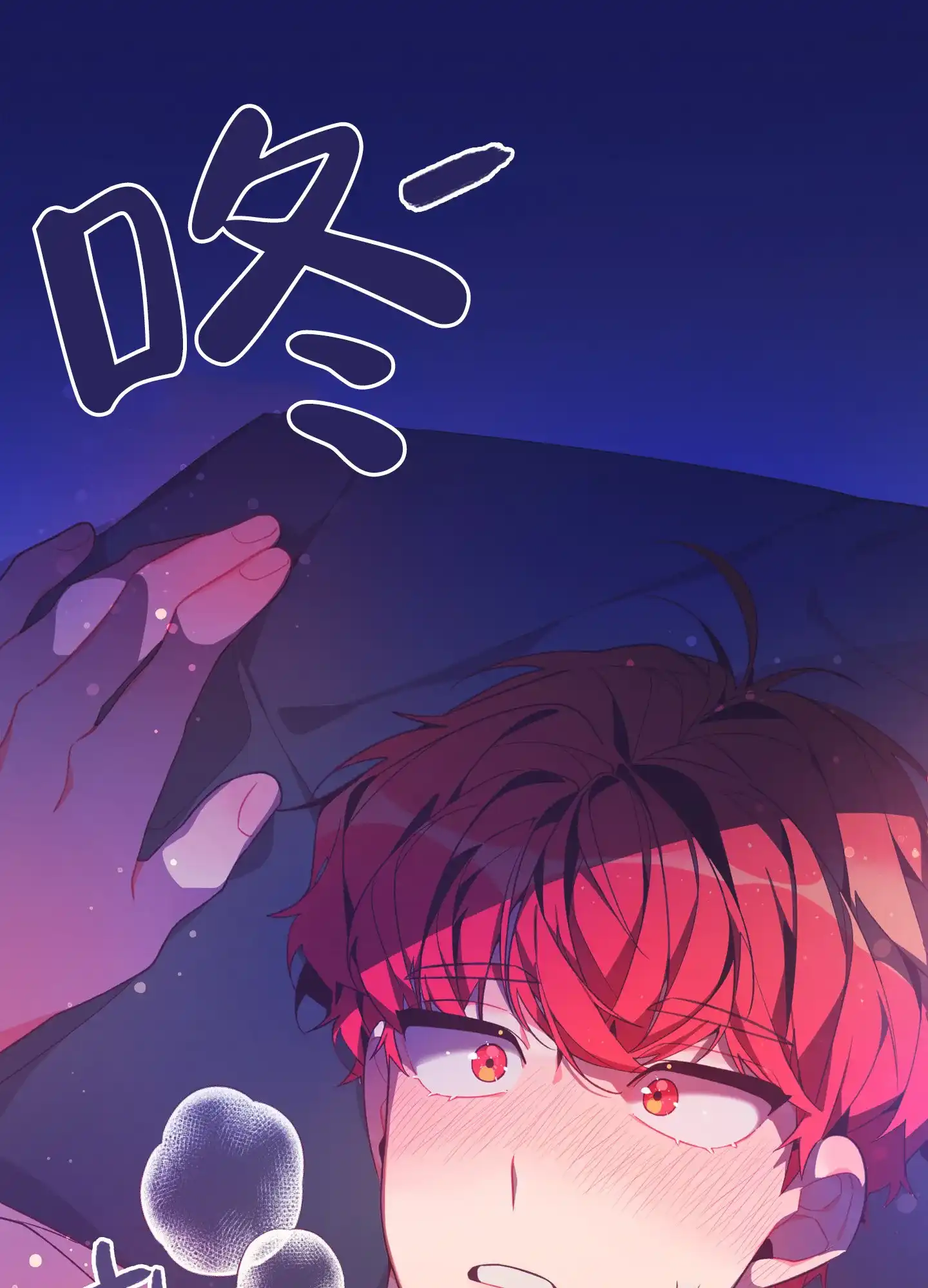 第62页