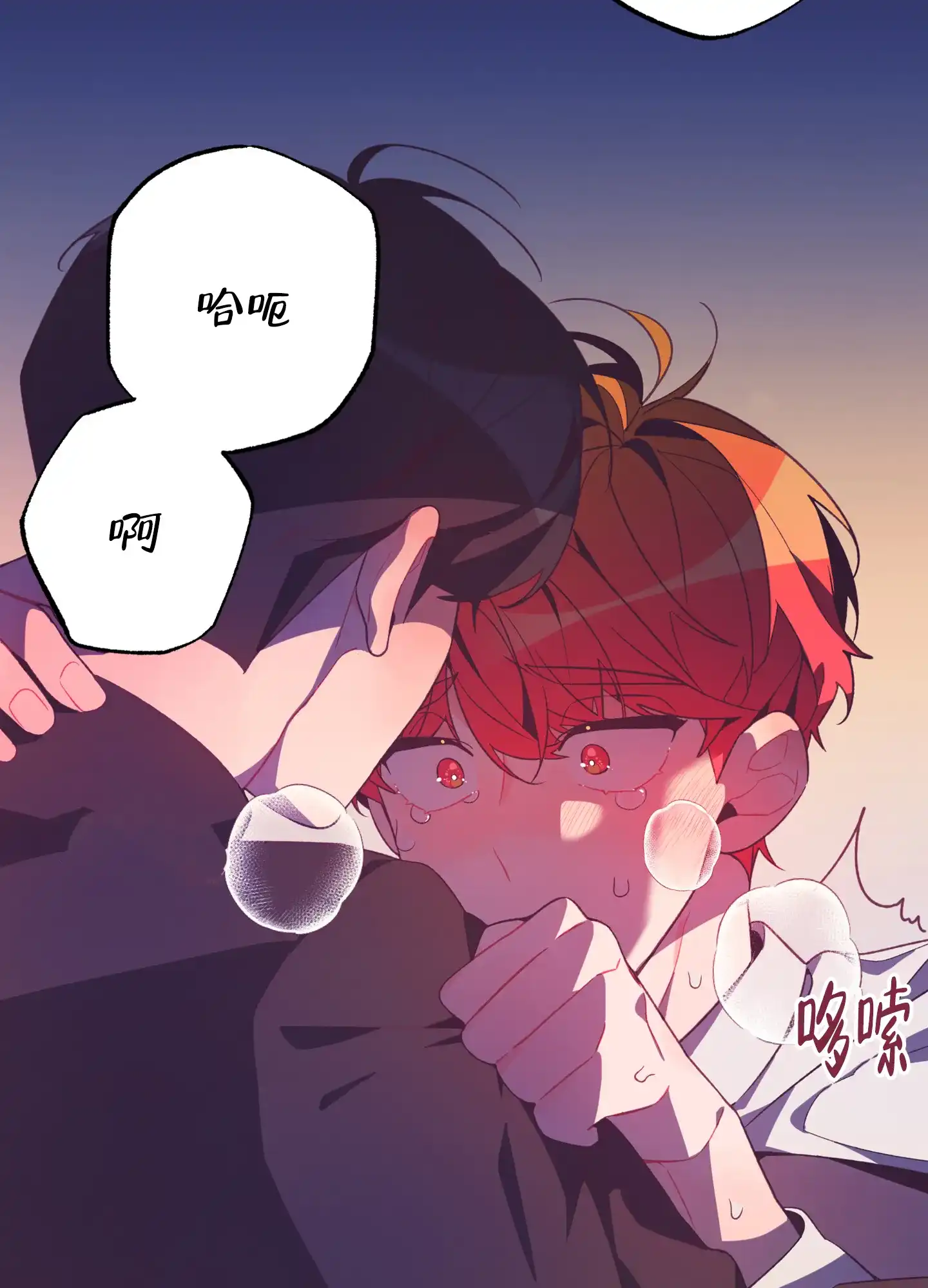 第40页