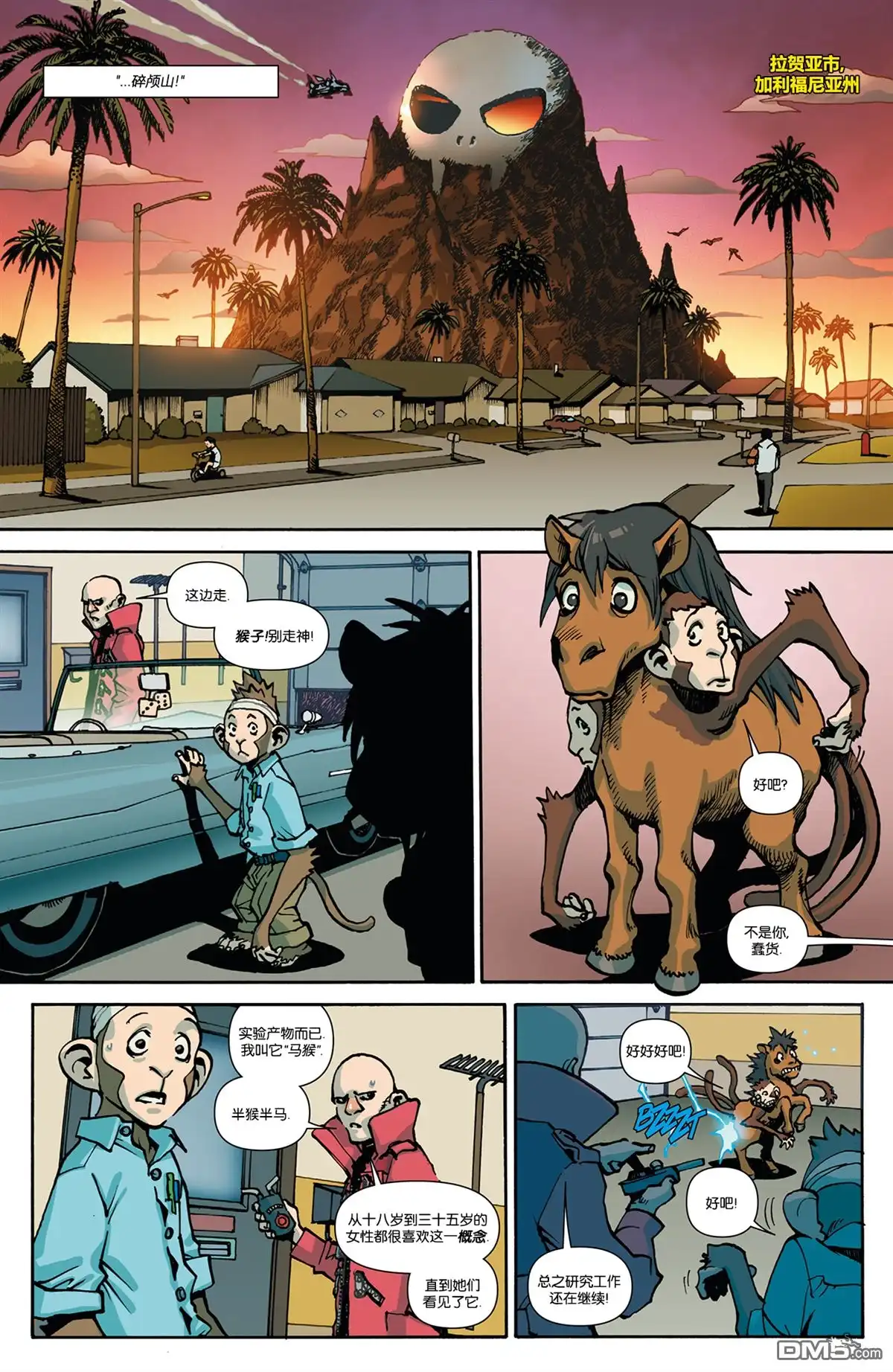 第15页