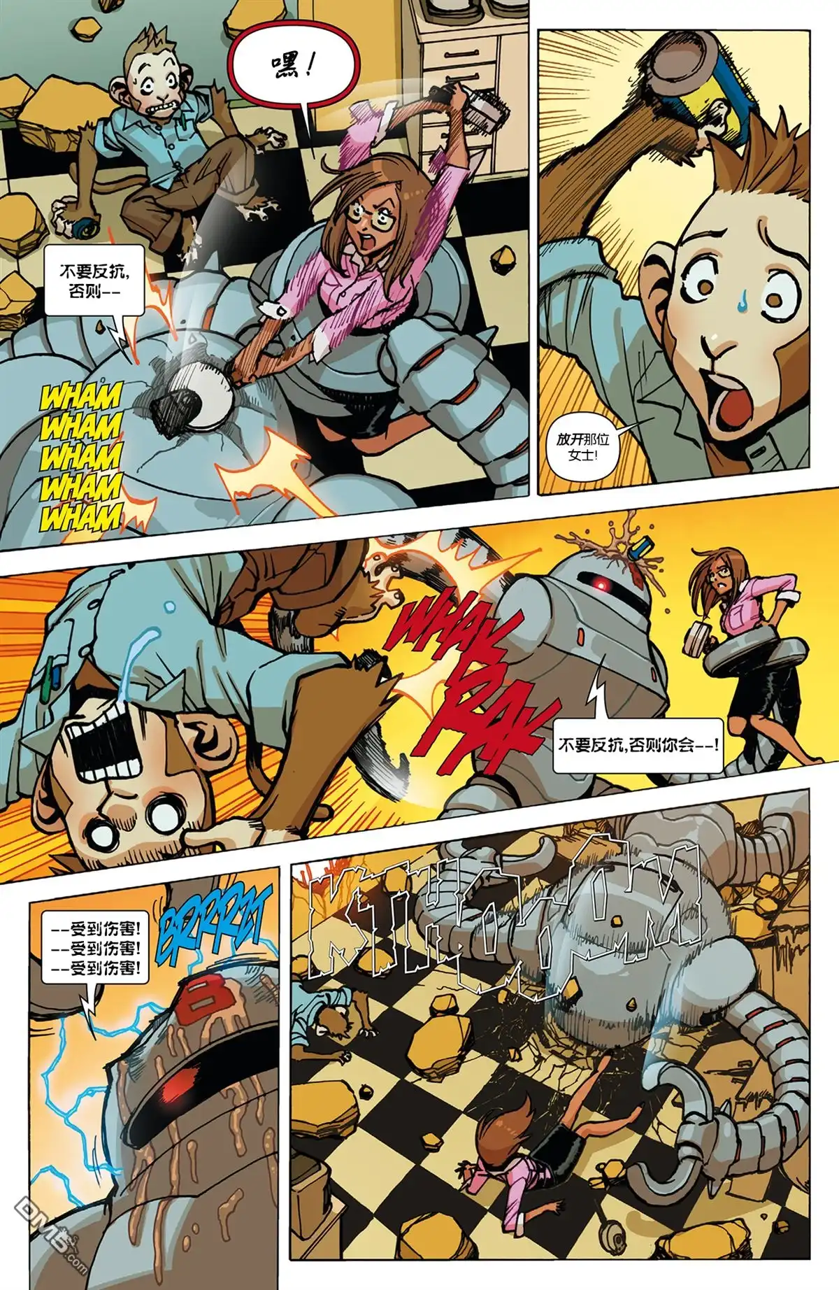 第9页